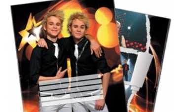 "Фабричный" сюрприз к 1 сентября