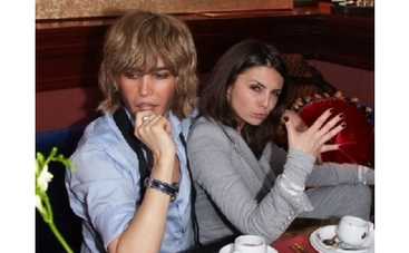 Сергей Зверев встречается с диджеем Верой