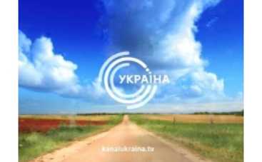 "Украина" подарит зрителям Веру, Надежду, Любовь