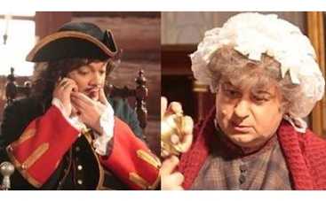 Киркоров стал императором, а Цекало – бабушкой Пушкина