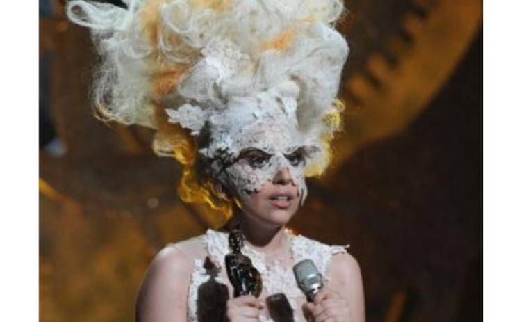 Lady GaGa устраивает распродажу