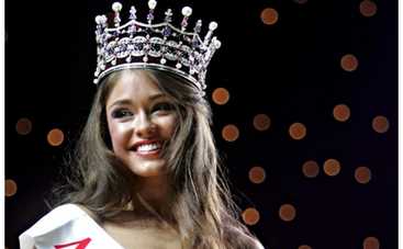 "Мисс Украина" сегодня выходит замуж