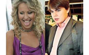 Первая любовь Ксении Собчак