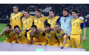 Матч Украина – Чили покажет "Интер"