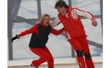 "Ледниковый период" переименовали