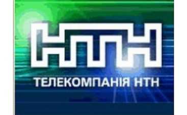 На НТН стартует новый сезон