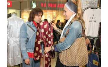 Сумская сблизилась с молодым ухажером