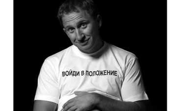 Оскар Кучера и Ираклий предстали беременными ФОТО