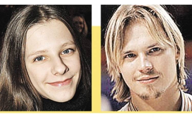 У партнера Лизы Арзамасовой будет ребенок