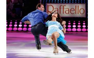 "Кровавый лед" продолжает калечить звезд