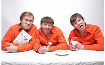 "Уральские пельмени" рассказали про ЭТО