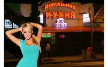 В США снимут реалити-шоу о русских эмигрантах