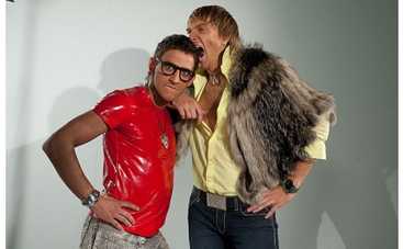 "ДаЕшь молодЕжь": актеры поменялись трусами