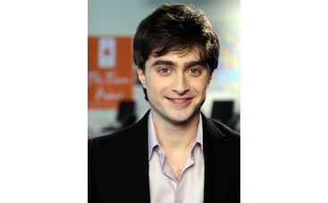 Гарри Поттер купил жилье для девушек