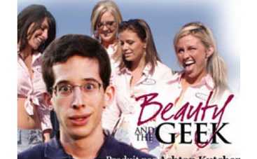 Красотки научат умников быть раскованными