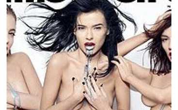 Serebro обнажились для музыкального глянца ФОТО