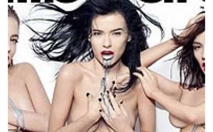 Serebro обнажились для музыкального глянца ФОТО