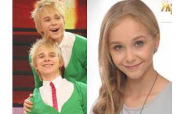 Егорова + Борисенко = ?