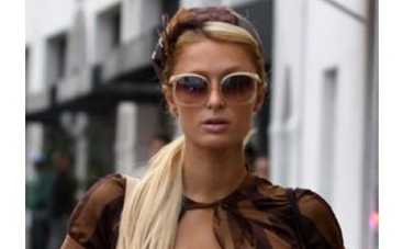 Пэрис Хилтон гуляет с новым другом ФОТО