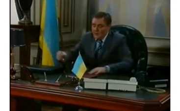 "Большая разница" высмеяла Януковича [ВИДЕО]