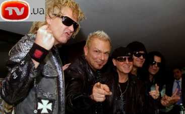 Scorpions требуют украинского пива ФОТО