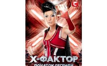 Онлайн с Ёлкой. Начало в 15:30!