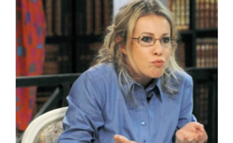 Ксения Собчак заколдована шаманом