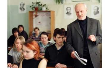 "Учитель в законе" разыщет сына и любимую