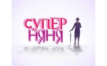 "1+1" ищет участников для нового реалити-шоу