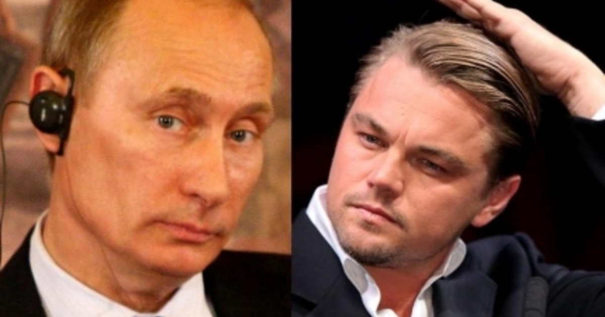 Лео ниссан актер