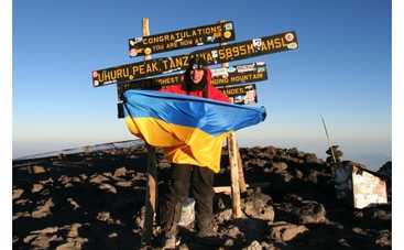 Путешествия в "Мире наизнанку"