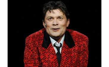 У Сергея Белоголовцева ожидается пополнение в семействе