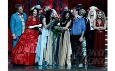 "Зірка+Зірка": продолжение следует