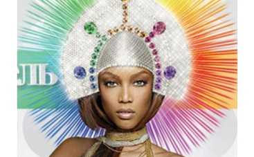 Как стать профессиональной моделью?