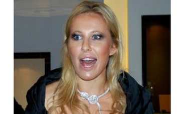 Ксения Собчак неудачно сменила имидж ФОТО