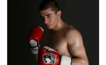 Бой Заура Байсангурова и Ричарда Гутьерезза покажет "Интер"