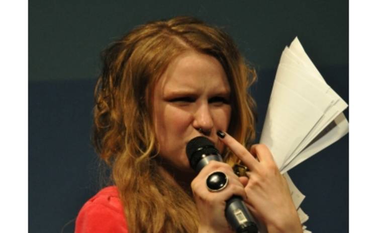 Германика бросила жениха