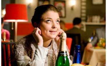 Любовь - не то, что кажется!