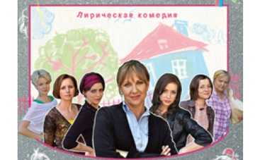 "Мамочки" защищают детский садик