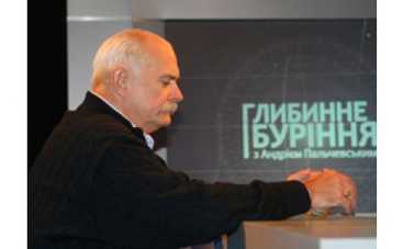 "Глубинное бурение" Никиты Михалкова