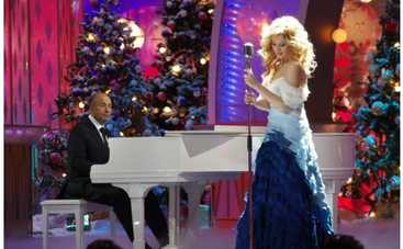 "Украина" приглашает всех на "Голубой огонек"!