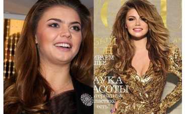 Алине Кабаевой убирают лишние килограммы в фотошопе