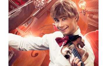 Александр Рыбак спит в гостинице на колесах ФОТО