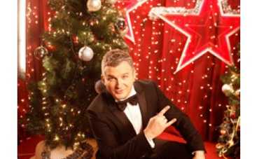 Звезды не прочь провести с вами ночь...