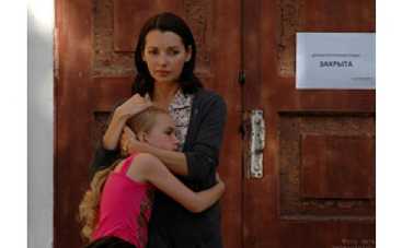 "Любовь Надежды" преодолеет все!