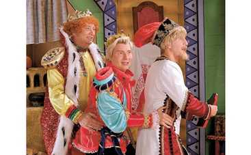 Новый год на "1+1"