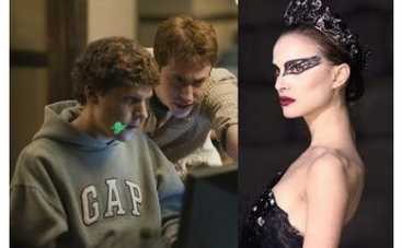 "Социальная сеть" против "Черного лебедя"