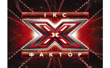 Участница "Х-фактора" станет ведущей шоу "Танці з зірками"