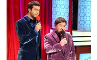 В Старый Новый год с "Большой разницей"