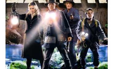 Отправьтесь в путешествие...